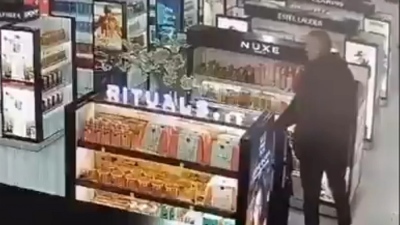 Διαιτητής της Euroleague συνελήφθη να κλέβει... κολόνια στο αεροδρόμιο: Είχε σφυρίξει στο Παναθηναϊκός-Μακάμπι