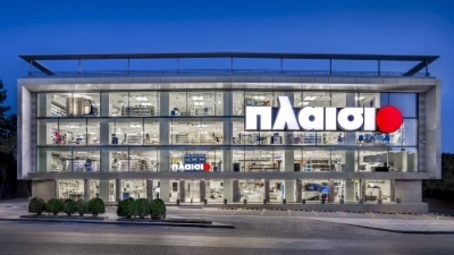 Σκέψεις για επιστροφή κεφαλαίου από την Πλαίσιο – Ο πόλεμος έχει επηρεάσει τη ζήτηση