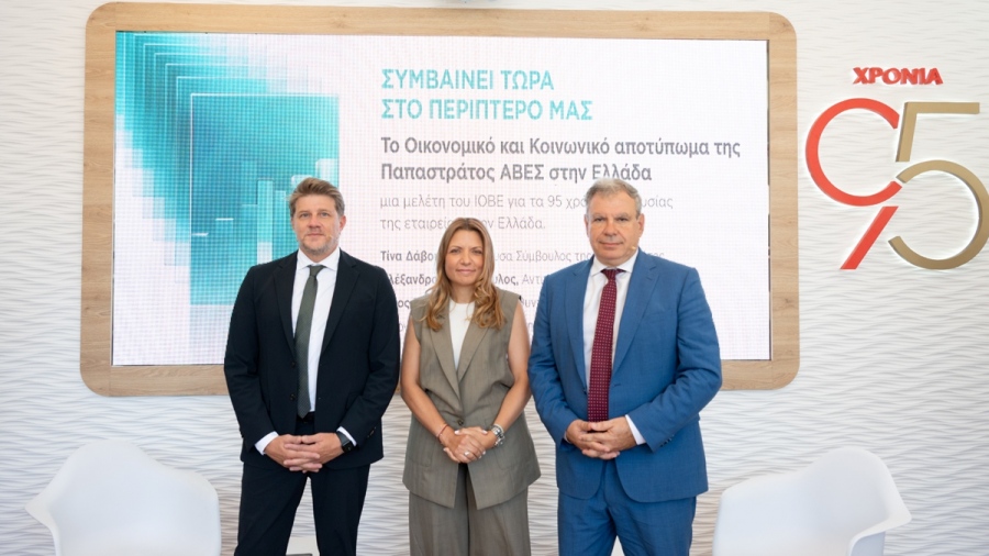Μεγάλη μελέτη ΙΟΒΕ για την Παπαστράτος: 95 χρόνια με ισχυρό αποτύπωμα στην οικονομία και την απασχόληση