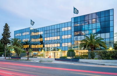 Τι συμβαίνει με την μετοχή της Alpha bank και έχει τόσο πιεστεί; - Στα χαμηλά ορισμένα ξένα funds χτίζουν επενδυτικές θέσεις