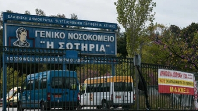 Σε ασθενείς του «Σωτηρία» θα δοκιμαστεί το ισραηλινό φάρμακο για τον κορωνοϊό