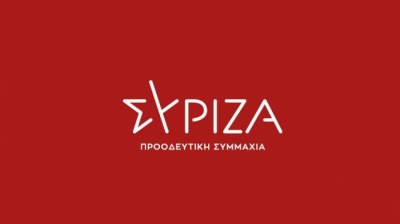 ΣΥΡΙΖΑ - ΠΣ: Η κυβέρνηση Μητσοτάκη, η μόνη υπεύθυνη για την ωμή βία στο ΑΠΘ