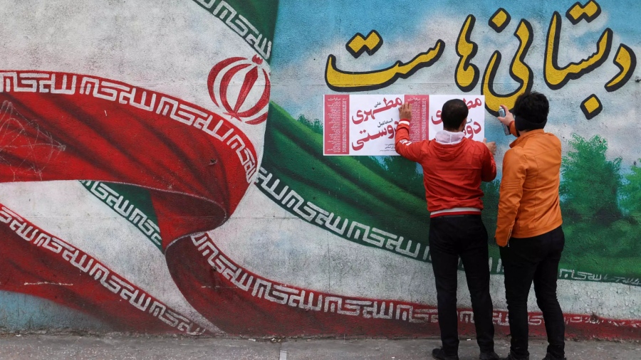 Τουλάχιστον 834 άνθρωποι εκτελέστηκαν στο Ιράν το 2023 και 83 μέχρι τώρα το 2024