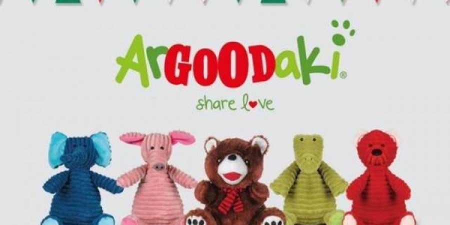 Για 17η χρονιά το ArGOODaki των Goody’s Burger House συνεχίζει το έργο του στηρίζοντας παιδιά με διαταραχές αυτιστικού φάσματος