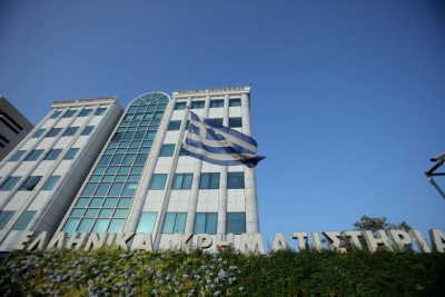 Έτοιμοι για πωλήσεις οι Έλληνες θεσμικοί σε συγκεκριμένες μικρομεσαίες λόγω του νέου κανονισμού του Χρηματιστηρίου