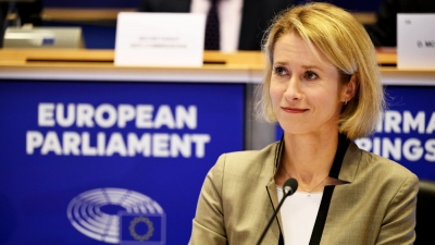 Σοβαρές καταγγελίες για Kallas στην Ευρωβουλή: «Δύο μέτρα και δύο σταθμά απέναντι σε Ρωσία και Ισραήλ»