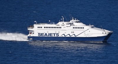 Σαμοθράκη: Συνεχίζει  τα έκτακτα δρομολόγια από και προς Αλεξανδρούπολη το «ANDROS JET»