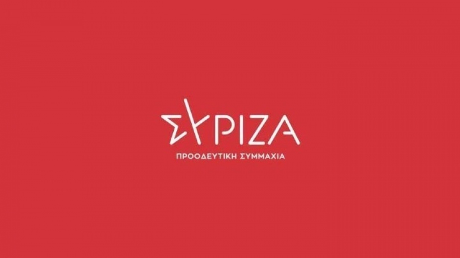 ΣΥΡΙΖΑ-ΠΣ: Ρεσιτάλ κυνισμού Σκυλακάκη για τους ελεύθερους επαγγελματίες εκτός ιατροφαρμακευτικής κάλυψης