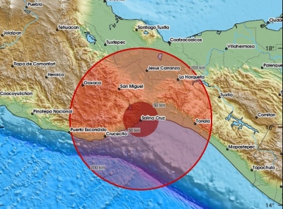 Σεισμός 6,4 Ρίχτερ αναστάτωσε Μεξικό – Γουατεμάλα, δεν υπάρχει κίνδυνος τσουνάμι