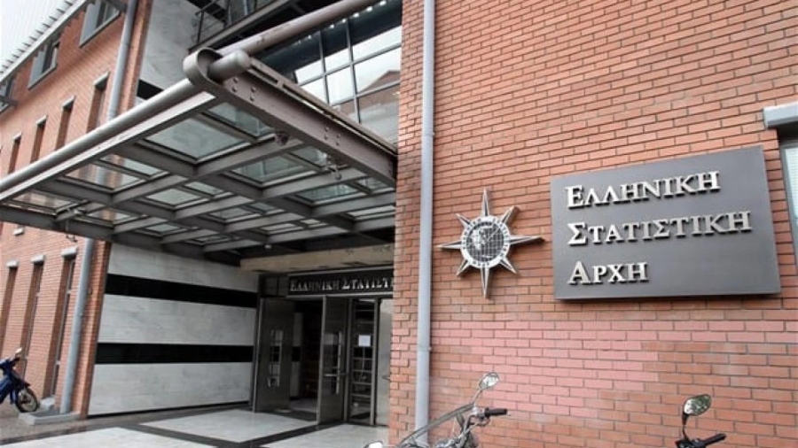 ΕΛΣΤΑΤ: Στο 2,5% ο πληθωρισμός στην Ελλάδα, τον Φεβρουάριο του 2025 - Τα προϊόντα με την υψηλότερη αύξηση τιμών