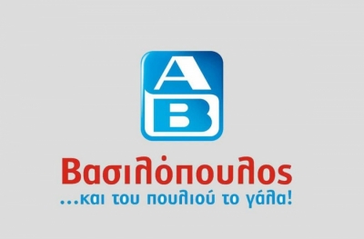ΑΒ Βασιλόπουλος: Τα καταστήματα αυξάνονται το προσωπικό μειώνεται - Τι συμβαίνει με τις ενδοομιλικές συναλλαγές