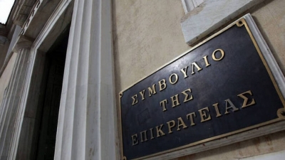 ΣτΕ: Οι πλανόδιοι λαχειοπώλες θα καταβάλλουν εργοδοτική εισφορά στον ΕΦΚΑ