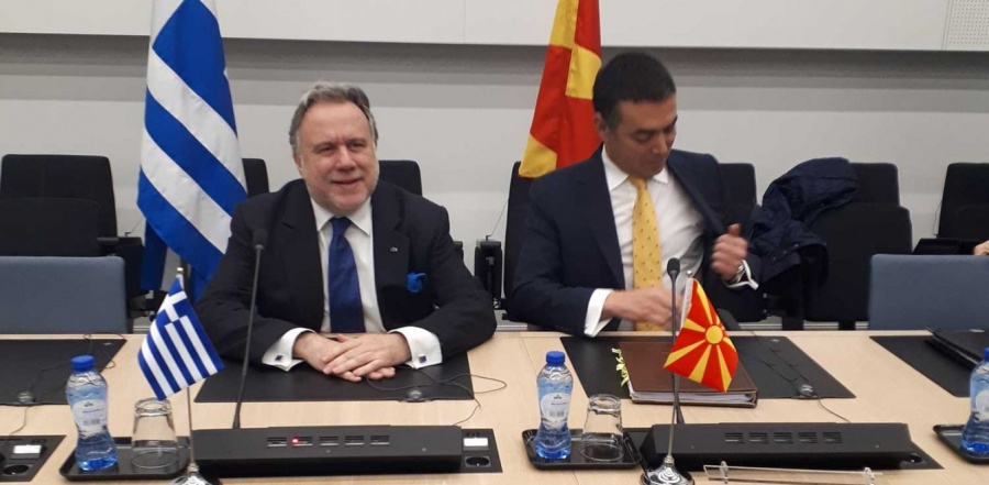 Συμφωνία Πρεσπών: Εναρμονίζονται τα σχολικά εγχειρίδια Ελλάδας - Βόρειας Μακεδονίας