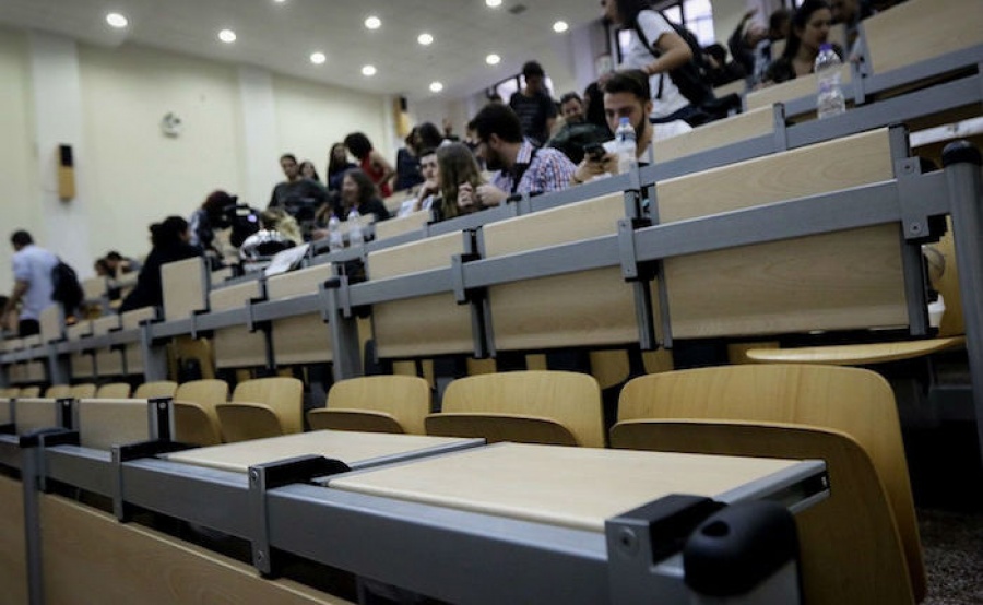 Έρευνα: Το 20% των προπτυχιακών φοιτητών στην Ελλάδα είναι χρηματοοικονομικά εγγράμματοι