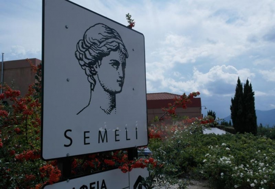 Το Κτήμα Semeli παρουσιάζει τα κρασιά του και τα αναπτυξιακά σχέδια του