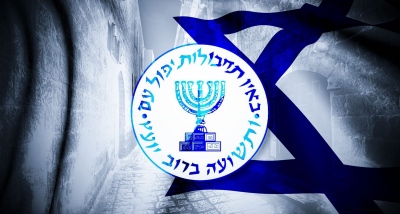 Σοκ από Mossad: Αναπόφευκτος ο Παγκόσμιος Πόλεμος - Σπίθα καταστροφής το σχέδιο IMEC του Ισραήλ -  Θα εμπλακούν Τουρκία, Ιράν Κίνα και ΗΠΑ