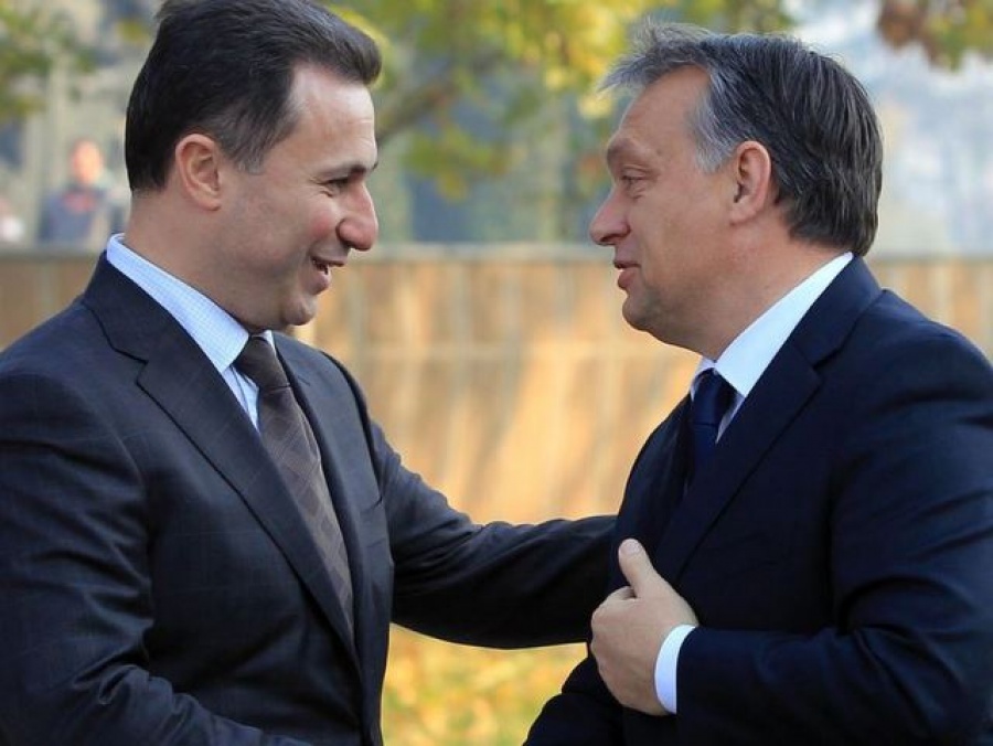 Orban: Ο Gruevski υπέβαλε αίτημα ασύλου στις ουγγρικές αρχές