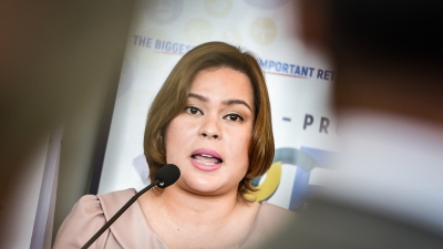Φιλιππίνες: Η κόρη του προέδρου Duterte θα είναι υποψήφια για την αντιπροεδρία