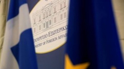 Ανακοίνωση στήριξης της Ουκρανίας εξέδωσε η ελληνική κυβέρνηση για τη δεύτερη επέτειο του πολέμου