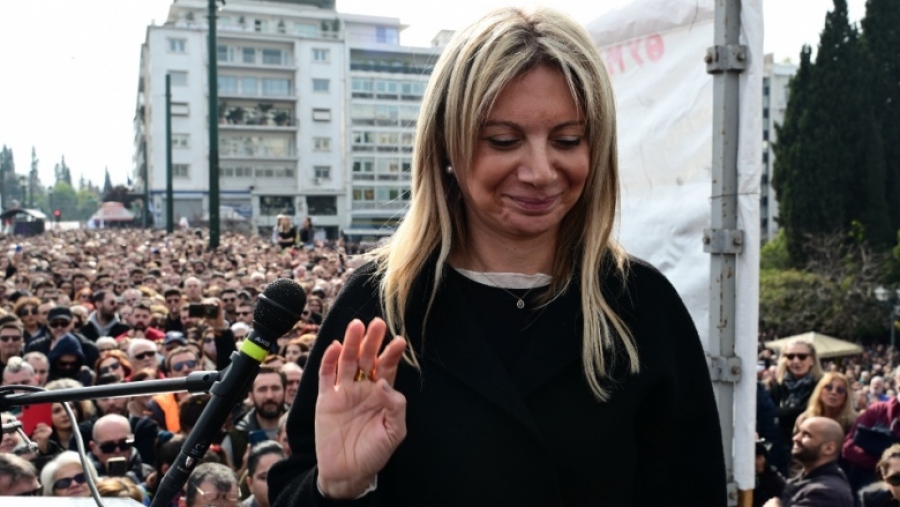 Κάλεσμα Καρυστιανού στους βουλευτές: Σταθείτε στο ύψος των περιστάσεων και τηρήστε τον όρκο σας