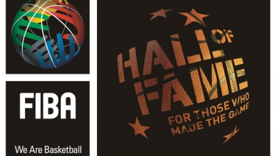 Τρεις «θρύλοι» του ελληνικού μπάσκετ στο Hall of Fame της FIBA!
