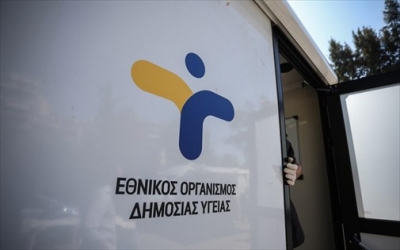 Υπερισχύει η μετάλλαξη Omicron στην Ελλάδα έναντι της Delta