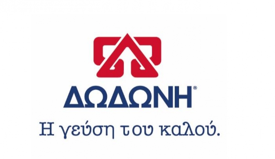 Tα 100% ελληνικά προϊόντα ΔΩΔΩΝΗ στην Anuga 2019