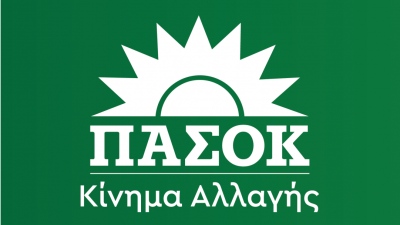 ΠΑΣΟΚ : Θα διαψεύσουμε τις δημοσκοπήσεις - Εφικτός στόχος η δεύτερη θέση με αύξηση των ποσοστών
