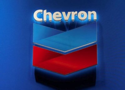 Chevron: Ενισχύθηκαν κατά +52% τα κέρδη για το γ΄ 3μηνο 2017 - Στα 1,95 δισ. δολ.