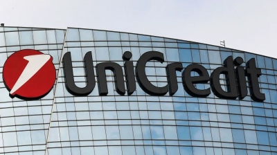 Το ρωσικό δικαστήριο χαλαρώνει τη ποινή στην ιταλική τράπεζα UniCredit – Ομόλογα αντί περιουσιακών στοιχείων
