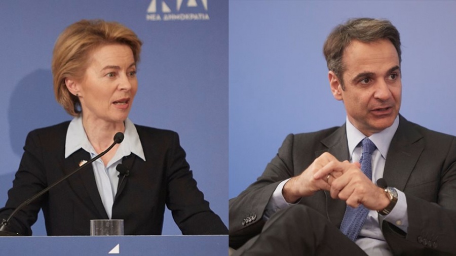 Τηλεφωνική επικοινωνία του πρωθυπουργού με τη νέα πρόεδρο της Κομισιόν