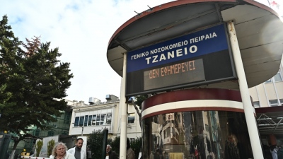 Λάθος μετάγγιση: «Έγινε μαγνητική και δεν υπάρχει εγκεφαλική λειτουργία» λέει ο δικηγόρος της άτυχης 62χρονης