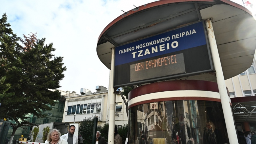 Λάθος μετάγγιση: «Έγινε μαγνητική και δεν υπάρχει εγκεφαλική λειτουργία» λέει ο δικηγόρος της άτυχης 62χρονης