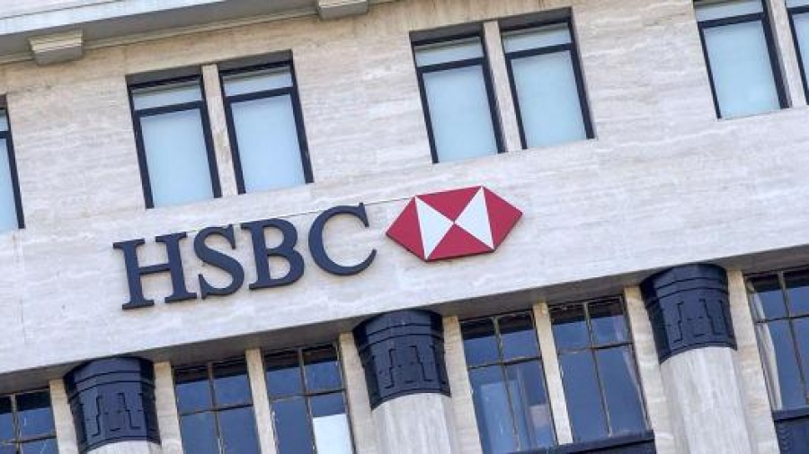 HSBC: Πραγματοποίησε την πρώτη εμπορική συναλλαγή χρησιμοποιώντας την τεχνολογία blockchain