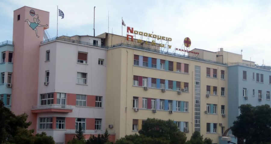 Ένα 11χρονο παιδί νοσηλεύεται διασωλημένο με κορωνοϊό στο «Αγλαΐα Κυριακού»