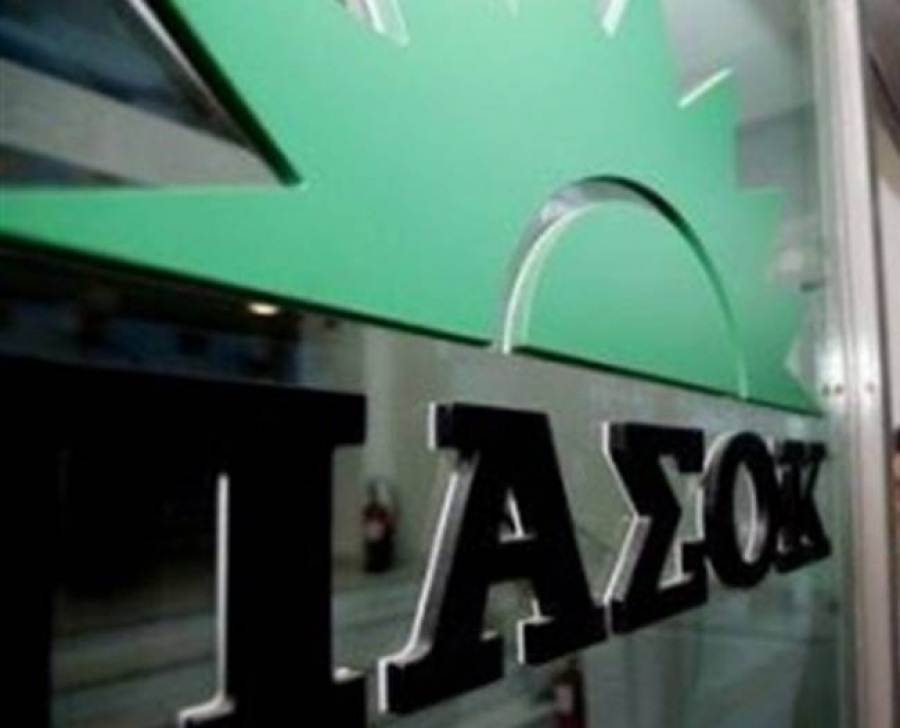 ΠΑΣΟΚ για Συρία: Οι στρατιωτικές επεμβάσεις δεν λύνουν τα προβλήματα - Τα περιπλέκουν