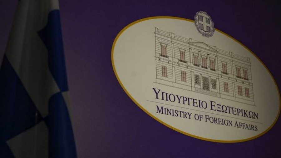 Υπουργείο Εξωτερικών: Οδηγίες σε Έλληνες που βρίσκονται στο Νεπάλ