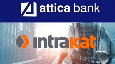 Η Intrakat και η Attica bank σε δύο χρόνια θα έχουν αξία στο χρηματιστήριο σχεδόν 1,7 δισ. – Η τράπεζα θα δώσει τα υπερκέρδη
