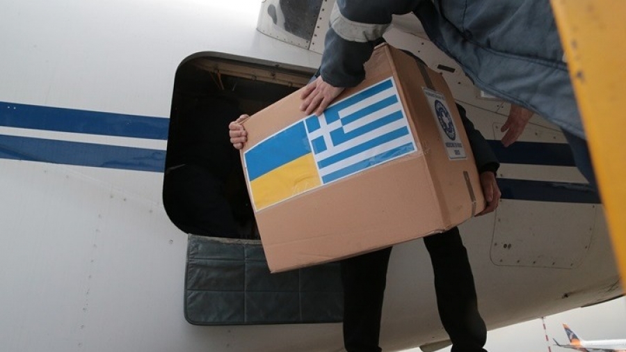 Αναχώρηση αύριο 4ης ανθρωπιστικής Αποστολής Ελληνικού Ερυθρού Σταυρού με προορισμό την Ουκρανία