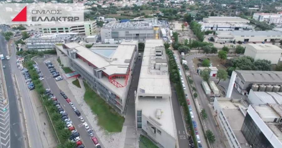 Ελλάκτωρ: Κομβικής σημασίας η ΑΜΚ των 120,5 εκατ. - Break even… EBITDA τέλη του 2021