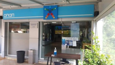 Σε Ηγουμενίτσα και Νάξο τα 11,5 εκατ. ευρώ του mega τζακ ποτ στο ΤΖΟΚΕΡ – Τι δηλώνουν οι ιδιοκτήτες των τυχερών πρακτορείων ΟΠΑΠ