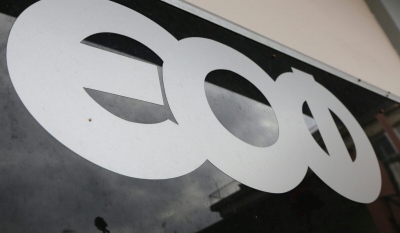 Ο ΕΟΦ προειδοποιεί: Καρκινογόνος ουσία σε προϊόντα απώλειας βάρους