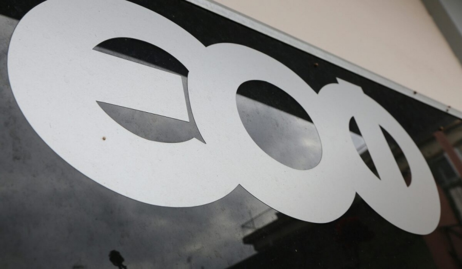 Ο ΕΟΦ προειδοποιεί: Καρκινογόνος ουσία σε προϊόντα απώλειας βάρους