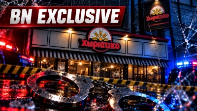 BN exclusive: The scorching 900-page case file on the ruthless «mafia» at Choriatiko - 120 million fraud, strip clubs, corporations