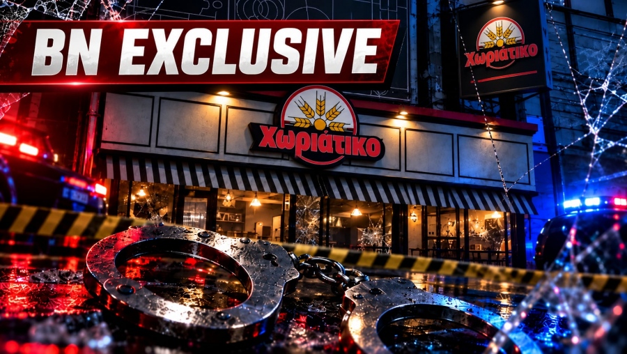 BN exclusive: The scorching 900-page case file on the ruthless «mafia» at Choriatiko - 120 million fraud, strip clubs, corporations