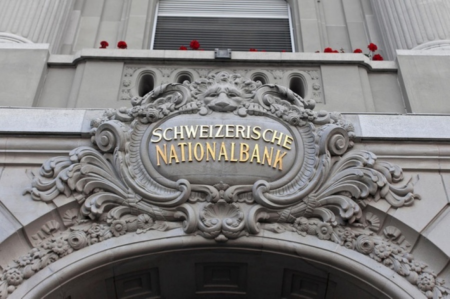 H Κεντρική Τράπεζα της Ελβετίας διατήρησε αμετάβλητη τη νομισματική πολιτική της