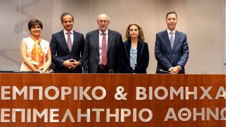 ΕΒΕΑ: Η νέα σύνθεση της Διοικητικής Επιτροπής - Ο Δ. Δημητρίου Α’ αντιπρόεδρος