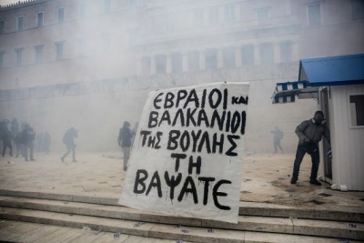 Ποιος απειλεί τη δημοκρατία;