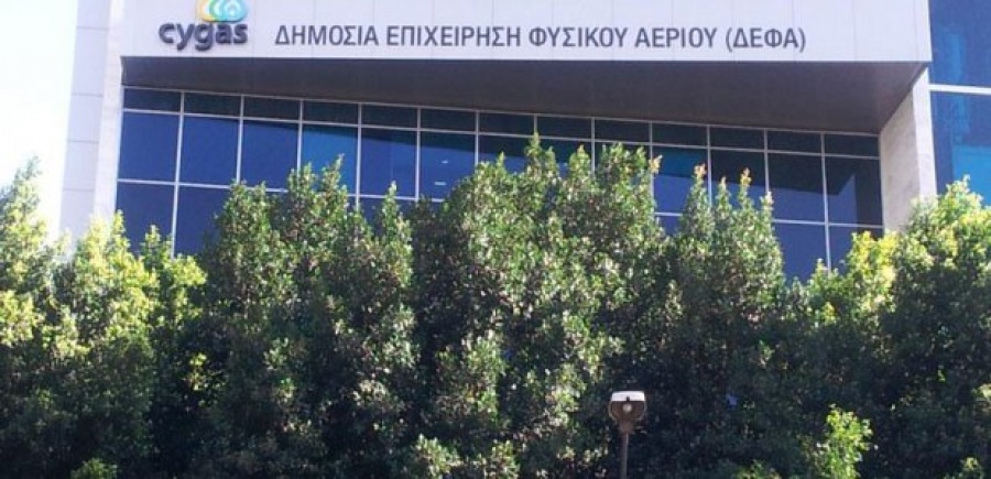 ΔΕΦΑ: ΑΚΤΩΡ, ΤΕΡΝΑ και Damco Energy υπέβαλλαν προσφορά για τον Κυπριακό Σταθμό Εισαγωγής LNG