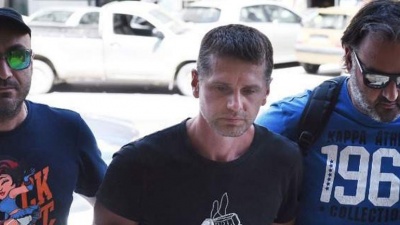 Να εκδοθεί ο «Mr. Bitcoin» στη Γαλλία αποφάσισε το Συμβούλιο Εφετών